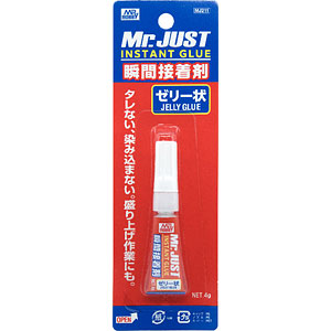 Mr.ジャスト ゼリー状
