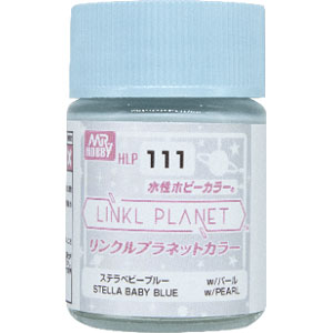 LINKL PLANETカラー(水性ホビーカラー シリーズ) ステラベビーブルー