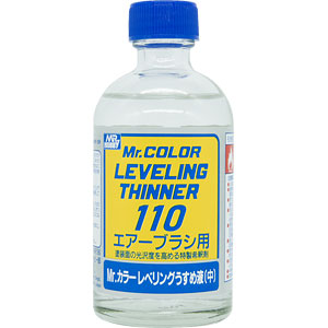 Mr.カラーレベリングうすめ液(中)