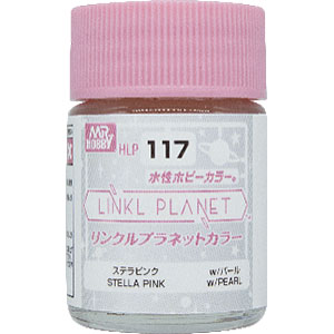 LINKL PLANETカラー(水性ホビーカラー シリーズ) ステラピンク