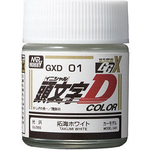 Mr.カラーGGX 頭文字D 拓海ホワイト