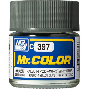 Mr.カラー RAL6014 イエローオリーブ