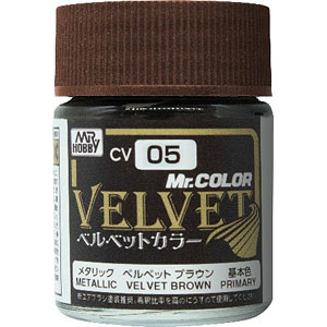 Mr.カラー ベルベットカラーシリーズ ベルベット ブラウン