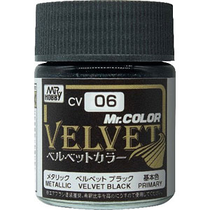 Mr.カラー ベルベットカラーシリーズ ベルベット ブラック