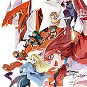 カードゲーム 神機共鳴コア・コネクション 暗躍のナブラ MASTER’S EDITION NABLA SAGA