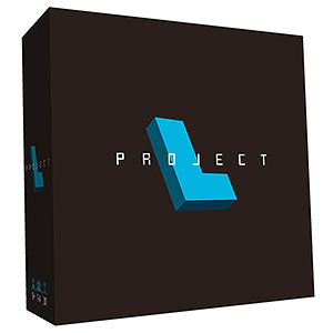 ボードゲーム プロジェクトL 多言語版