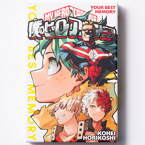 ボードゲーム 僕のヒーローアカデミア YOUR BEST MEMORY