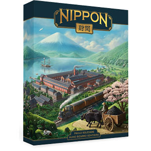 ボードゲーム ニッポン：財閥 エンペラーズエディション(英語版：日本語ルール付)