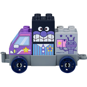 それいけ！アンパンマン つながる！ひろがる！のりものブロック ばいきんまんとたくはいしゃ