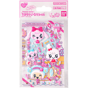 たまごっち たまもりしーるリフィル ゆめキラメイクアップセット