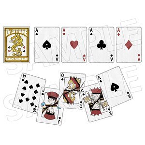 Dr.STONE 龍水のポーカートランプ
