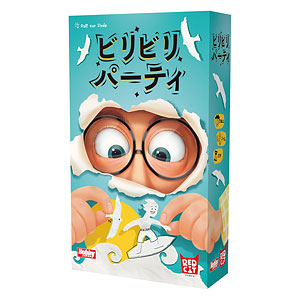 ボードゲーム ビリビリパーティ 日本語版