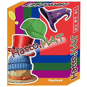 カードゲーム はっと、ハット