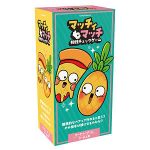 ボードゲーム マッチィマッチ：相性チェックゲーム 日本語版
