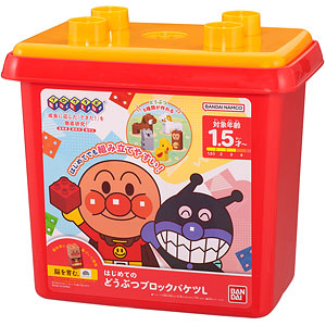 それいけ！アンパンマン はじめてのどうぶつブロックバケツL