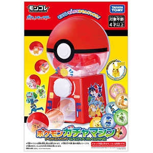 ポケモン ガチャマシン