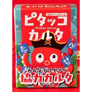 ボードゲーム ピタッコカルタ