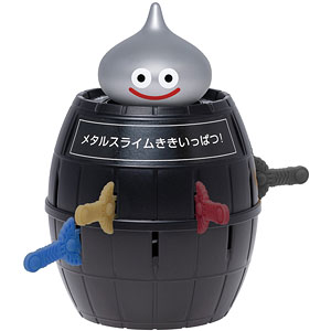 にぎやかサウンド♪メタルスライム危機一発