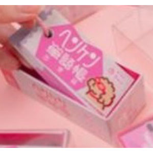 ボードゲーム ヘンケン単語帳 恋愛編