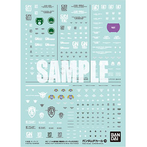 ガンダムデカール No.128 HG 1/144 劇場版 機動戦士ガンダム00汎用(2)