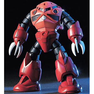 HGUC 1/144 シャア専用ズゴック プラモデル