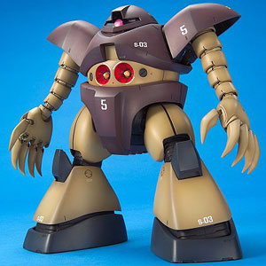 MG 1/100 MSM-03 ゴッグ プラモデル