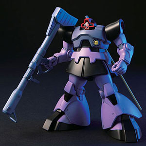 HGUC 1/144 ドム/リックドム プラモデル