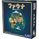 動物クイズボードゲーム ファウナ(FAUNA) 日本語版