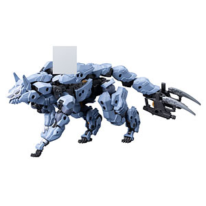 ヘキサギア マーナガルム 1/24 キットブロック