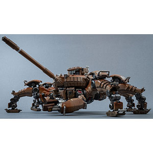 TANKHEAD TYPE 33 HEIKEGANI 1/48 プラモデル
