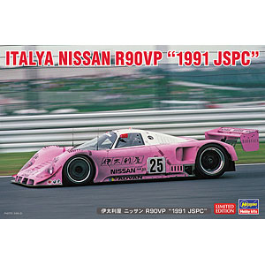 1/24 伊太利屋 ニッサン R90VP“1991 JSPC” プラモデル