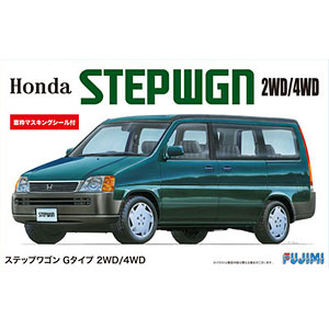 1/24 インチアップシリーズ No.058 ステップワゴン Gタイプ ’96 2WD/4WD(窓枠マスキングシール付) プラモデル