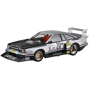 ザ・モデルカー No.SP09 1/24 ニッサン S110 ガゼール スーパーシルエット ’81 プラモデル