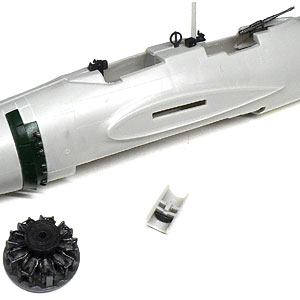 1/72 流星改 ディテールアップセット