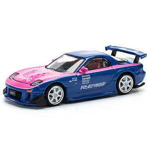 1/64 マツダ RX7 RE：雨宮 ブルー ピンク
