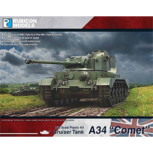 1/56 コメット巡航戦車(A34) プラモデル