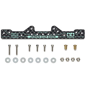 ミニ四駆　パーツまとめ販売　Jセット　マスダンパー　ボウル　シリンダー　シャフト Amazon | タミヤ ＜94985＞ マスダンパーセット（シリンダー 4個