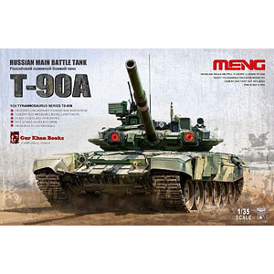 1/35 ロシア主力戦車 T-90A プラモデル