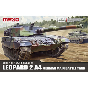1/72 ドイツ主力戦車 レオパルト2A4 プラモデル