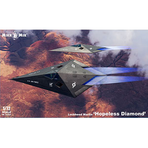 1/72 ロッキード“ホープレス・ダイアモンド” プラモデル