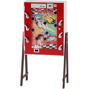 1/12 10円ゲーム “マッハGoGoGo” プラモデル