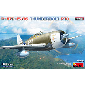 1/48 P-47D-15/16 サンダーボルト 太平洋戦線 ベーシックキット プラモデル