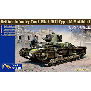 1/35 イギリス軍 マチルダI 歩兵戦車 Mk.I (A11 タイプA) プラモデル