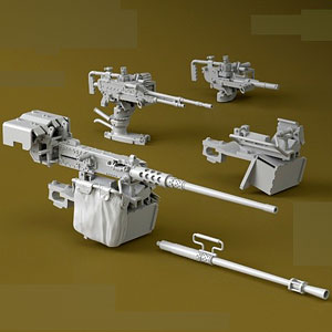 1/35 メルカバ Mk.4 機関銃セット V.1 (2個入) (ホビーボス用)