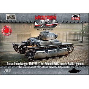 1/72 独仏ルノー40R軽戦車736(f)鹵獲タイプSA18旧型砲塔 プラモデル