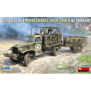 1/35 G7117 1.5t 4x4 整備用トラックw/トレーラー プラモデル