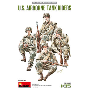 1/35 米軍空挺戦車跨乗兵 プラモデル
