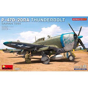 1/48 P-47D-20RA サンダーボルト サイパン 1944年 アドバンスキット プラモデル