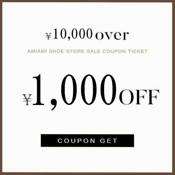 【AmiAmi】SPECIALクーポン★10,000円以上お買い上げで1,000円OFF！