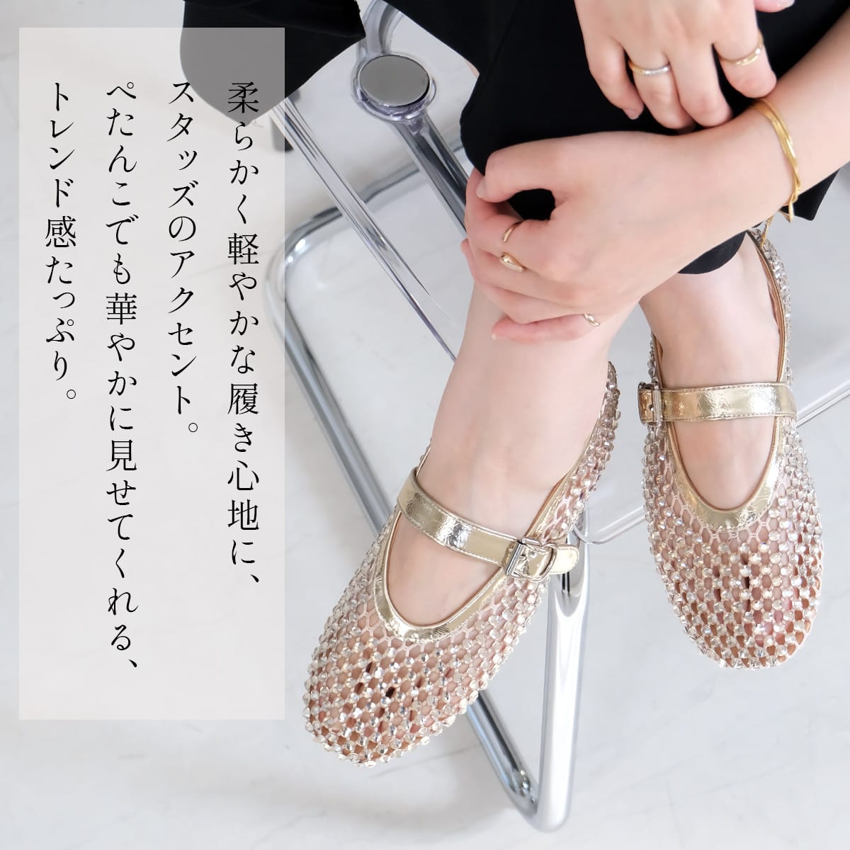 パンプス レディース ストラップ ローヒール 歩きやすい 痛くない